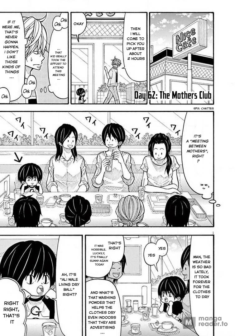 Kotaro Lives Alone, Chapter 62 image 01